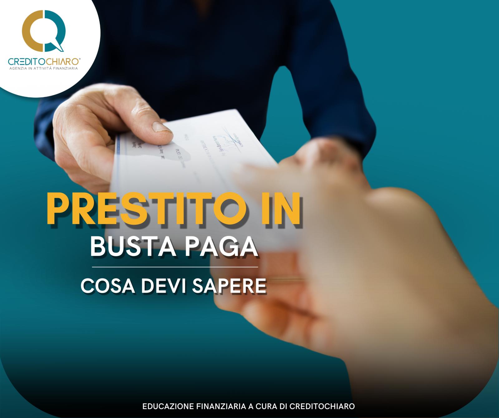 prestito alla posta senza busta paga
